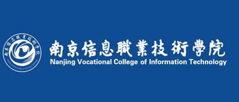 南京信息職業技術學院